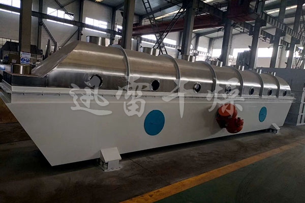ZLG系列振动流化床