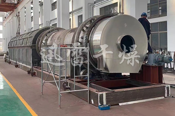 HZG系列回转滚筒干燥机